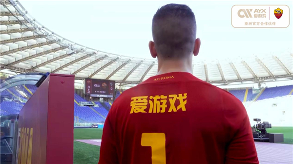 使得治疗更
