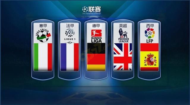 找回状态